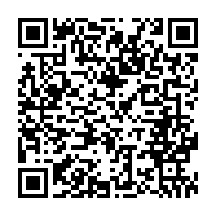 qrcode:https://infos.ga/presidentielle-2023-albert-ondo-ossa-l-adversaire-trouble-fete-d,8144