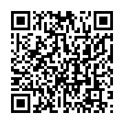 qrcode:https://infos.ga/ali-bongo-a-celebre-la-journee-du-drapeau-sur-twitter-et,396