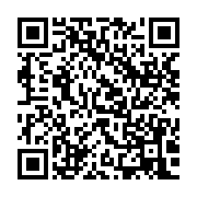qrcode:https://infos.ga/les-autorites-gabonaises-reorganisent-le-conseil-superieur-des,1387