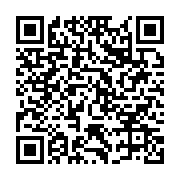 qrcode:https://infos.ga/ali-bongo-reapparait-a-libreville-apres-plusieurs-semaines-d,4523