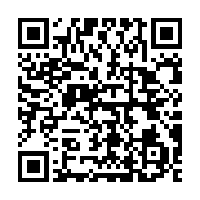qrcode:https://infos.ga/coronavirus-le-bilan-epidemiologique-du-gabon-au-12-aout-2020,407