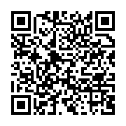 qrcode:https://infos.ga/libreville-un-trafiquant-de-drogue-activement-recherche-par-la,7325