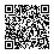 qrcode:https://infos.ga/libreville-un-enfant-de-7-ans-retrouve-mutile-et-viole-a,7081