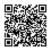 qrcode:https://infos.ga/tanzanie-deux-opposants-assassines-la-veille-des-elections,2227