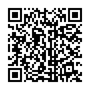 qrcode:https://infos.ga/mouila-un-imam-gabonais-agresse-par-son-frere-malien-en-pleine,8030