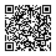 qrcode:https://infos.ga/coronavirus-le-gabon-rappelle-a-l-aide-ses-retraites,164