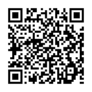 qrcode:https://infos.ga/l-invite-de-l-info-3-ce-vendredi-20-mai-avec-parfait-ndong,1327