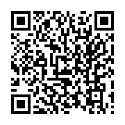 qrcode:https://infos.ga/evasion-un-depute-fugitif-zambien-arrete-au-zimbabwe-apres-3,2222