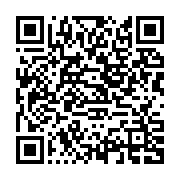qrcode:https://infos.ga/le-senateur-afro-americain-cory-booker-renonce-a-la-course-a-la,061