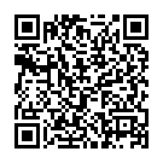 qrcode:https://infos.ga/64-000-dossiers-de-fonctionnaires-gabonais-en-attente-de,8834