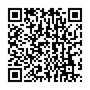 qrcode:https://infos.ga/les-eleves-de-port-gentil-dans-les-rues-pour-reclamer-le-retour,6386