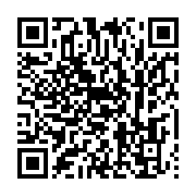 qrcode:https://infos.ga/la-gabonaise-de-chimie-definitivement-fachee-avec-le-drapeau,6529