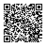 qrcode:https://infos.ga/declaration-de-la-presidence-gabonaise-sur-l-etat-de-sante-d-ali,3965