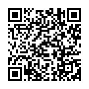qrcode:https://infos.ga/les-produits-gabonais-bien-representes-dans-le-commerce-intra,117