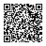 qrcode:https://infos.ga/greve-a-total-gabon-les-negociations-entre-direction-et-employes,3771