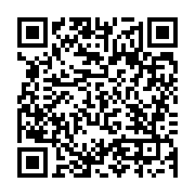 qrcode:https://infos.ga/libreville-un-vehicule-percute-un-poste-electrique-et-plonge,10394