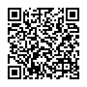 qrcode:https://infos.ga/awards-de-l-info-tm-jean-ping-consacre-pour-la-deuxieme-annee,2749