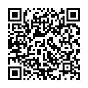 qrcode:https://infos.ga/presidentielle-2023-qu-a-reellement-fait-ali-bongo-de-ses-2,6764