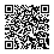 qrcode:https://infos.ga/non-renouvellement-du-centre-gabonais-des-elections-a-qui,7519