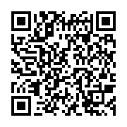 qrcode:https://infos.ga/le-gabon-va-enfin-lutter-contre-racket-policier-entretenu-par,3676