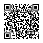 qrcode:https://infos.ga/l-effectivite-de-la-separation-des-pouvoirs-dans-le-projet-de,9593