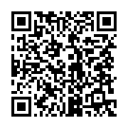 qrcode:https://infos.ga/drame-du-pk8-ali-bongo-promet-de-reloger-les-membres-de-la,7340