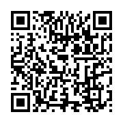 qrcode:https://infos.ga/national-foot-1-mangasport-dechu-sur-tapis-vert-pour-fraude,2742