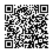 qrcode:https://infos.ga/77-dossiers-de-recrutement-egares-au-ministere-de-l-education,357