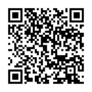 qrcode:https://infos.ga/coronavirus-la-russie-avance-a-grand-pas-avec-son-vaccin,425