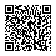 qrcode:https://infos.ga/journee-de-la-femme-l-oit-denonce-la-persistance-d-inegalites,3474