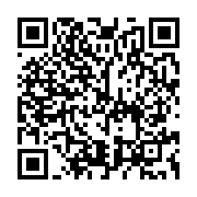 qrcode:https://infos.ga/gabon-l-hebdomadaire-gabon-matin-absent-des-kiosques-ce-lundi-2,2705