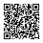 qrcode:https://infos.ga/nlareb-issa-remporte-la-33e-edition-de-l-open-de-golf-de,1843
