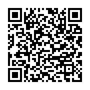 qrcode:https://infos.ga/mort-d-un-soldat-gabonais-en-guinee-equatoriale-12-ans-apres-la,8376