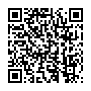 qrcode:https://infos.ga/reformes-de-l-education-menga-m-essonne-reprend-ses,4379
