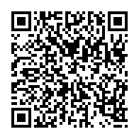 qrcode:https://infos.ga/can-2021-serge-junior-martinsson-ngouali-seul-forfait-contre-le,1186