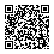 qrcode:https://infos.ga/vulgain-andzembe-tsiegori-commissaire-general-au-plan-du-gabon,9605