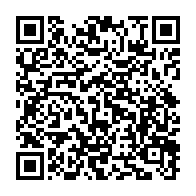 qrcode:https://infos.ga/du-football-a-lambarene-pour-celebrer-les-25-ans-de-dafra-pharma,6836