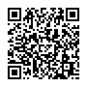 qrcode:https://infos.ga/capellogate-romain-molina-poursuivi-en-france-pour-diffamation,6598