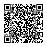 qrcode:https://infos.ga/gambie-vs-gabon-sauvetage-in-extremis-des-pantheres-a-desormais,10042