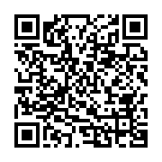 qrcode:https://infos.ga/proces-ngouoni-l-argent-vole-provenait-d-un-compte-prive-d-ali,7109