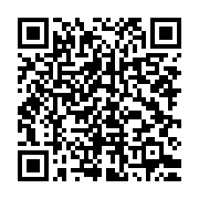 qrcode:https://infos.ga/dialogue-national-de-mesures-fortes-sur-l-avenir-de-la-seeg-et,8957