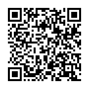 qrcode:https://infos.ga/sahara-occidental-l-onu-consacre-le-plan-d-autonomie-marocain,2602