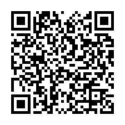 qrcode:https://infos.ga/les-jeunes-de-l-upg-denoncent-la-mort-de-l-ecole-de-la,2336