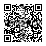 qrcode:https://infos.ga/la-fondation-ma-banniere-et-alba-s-unissent-pour-soutenir-les,9107