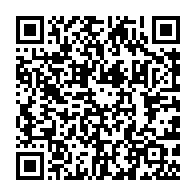 qrcode:https://infos.ga/crise-au-moyen-orient-deja-2-329-palestiniens-tues-dans-la-bande,1897