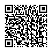 qrcode:https://infos.ga/le-gabon-affiche-un-excedent-commercial-en-hausse-de-pres-de-2,2523