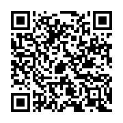 qrcode:https://infos.ga/rene-ndemezo-o-obiang-menace-d-exclusion-de-son-parti-par-ses,3509