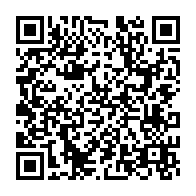 qrcode:https://infos.ga/gambie-vs-gabon-les-pantheres-du-gabon-maltraites-a-leur-arrivee,5501