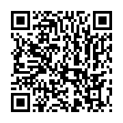qrcode:https://infos.ga/emmanuel-nze-bekale-un-militant-devoue-d-ali-bongo-envoye-a-la,5739