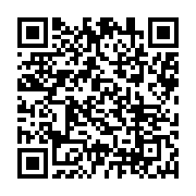 qrcode:https://infos.ga/mairie-de-libreville-la-mairesse-christine-mba-ntoutoume-a,6624